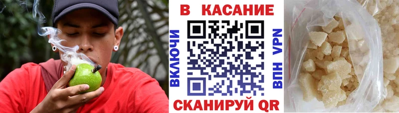 Где можно купить наркотики Заозёрск Alpha-PVP  Марихуана  АМФ  COCAIN 
