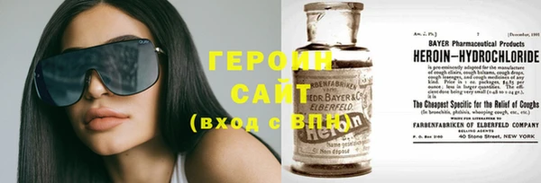 трава Михайловка