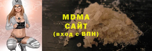 трава Михайловка