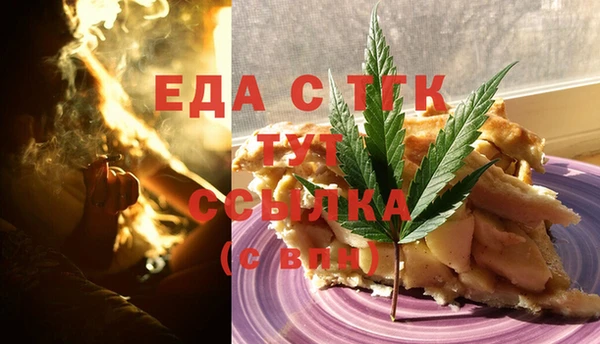 кокаин колумбия Заводоуковск