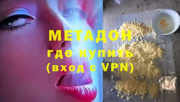 трава Михайловка