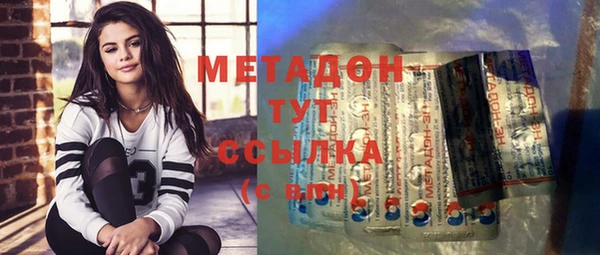 меф Михайловск
