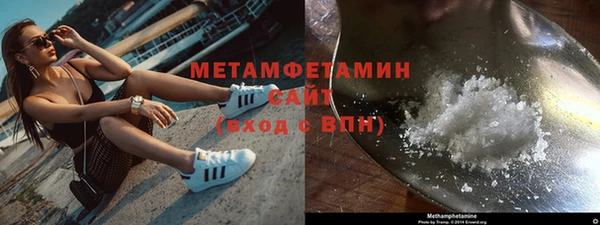 меф Михайловск