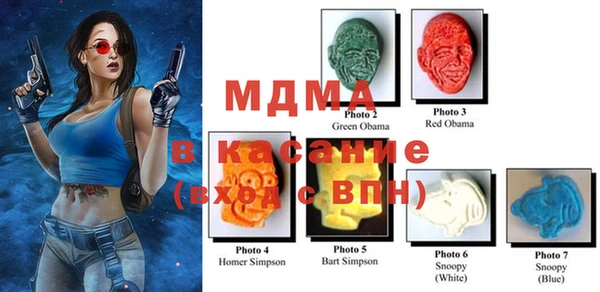 дистиллят марихуана Заволжье