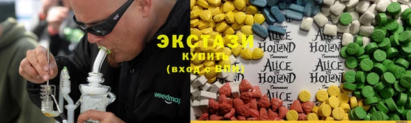 меф Михайловск