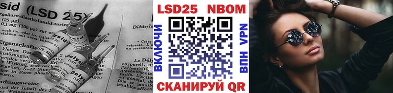 ЛСД экстази ecstasy  наркошоп  МЕГА ССЫЛКА  Заозёрск 