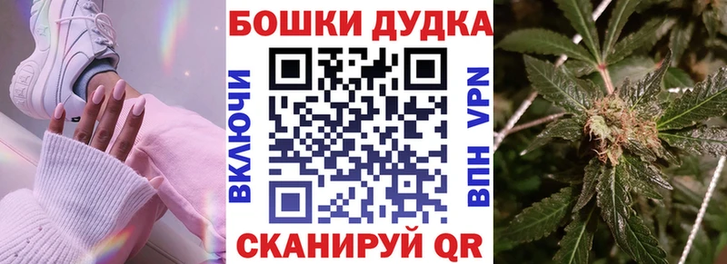 Каннабис индика Заозёрск